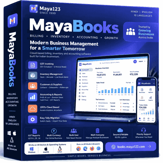 MayaBooks — Lifetime