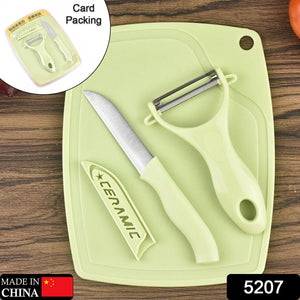 PremiumAV Plastic Kitchen Peeler - Green & Classic Stainless Steel 3-Piece Knife Set Combo - PremiumAV