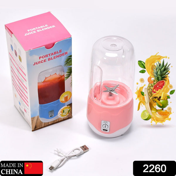 Personal blender for smoothies and shakes.