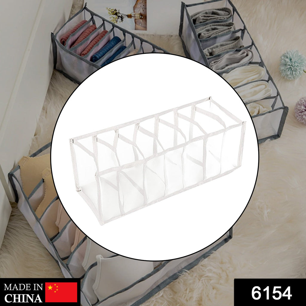 PremiumAV PremiumAV Laundry 7 section bag widely used for storing and managing laundry cloths and stuffs etc. –  
