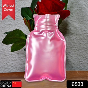 Simple Pink small Hot Water Bag with Cover for Pain Relief, Neck, Shoulder Pain and Hand, Feet Warmer, Menstrual Cramps.  - PremiumAV