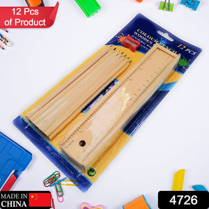 PremiumAV Colorful Wooden Pencil Set with Pencil box, Ruler, Sharpener For for Kids, Artist, Architect (12 Pcs Set)  - PremiumAV