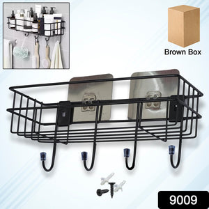 3 in 1 Shower Shelf Rack for storing and holding various household stuffs and items etc.  - PremiumAV