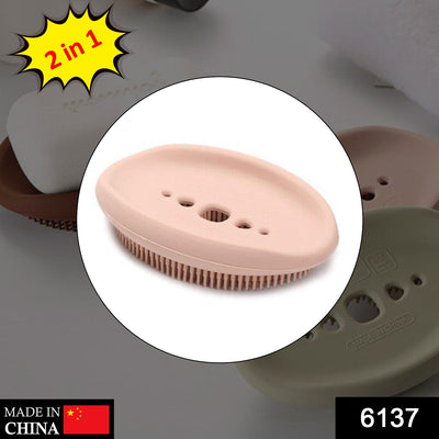 Hover image