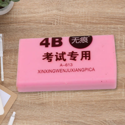 PremiumAV Fancy & Stylish Eraser (1 Pc / Mix Design)