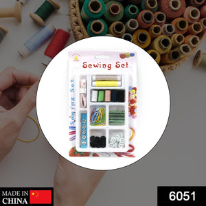 Comprehensive 62-piece sewing kit for household and professional fabric repairs.