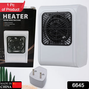 PremiumAV Warm Wind Room Heater 220V Heater For Office & Bedroom Use Heater  - PremiumAV