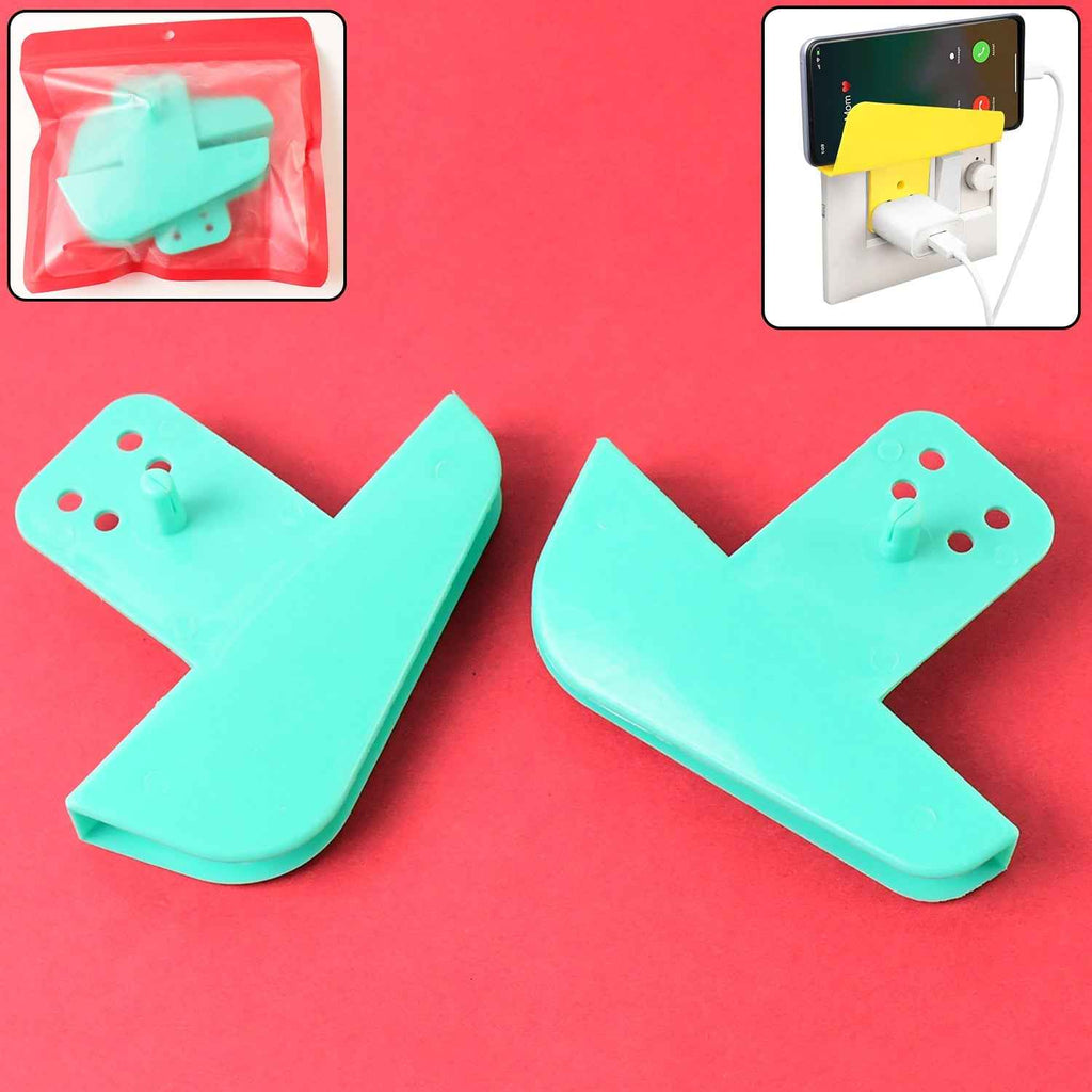 Plastic Secure Mobile Phone Charging Stand Holder (2 Pc / Mix Color)