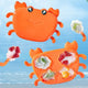 Sticky Image