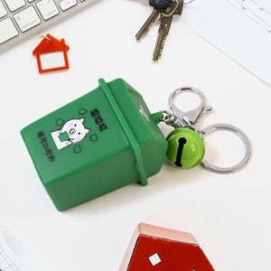 PremiumAV PremiumAV Trash Can Keychain Recycle Can Keyring Novelty Keychain Garbage Classification keyholder for and Adults –  