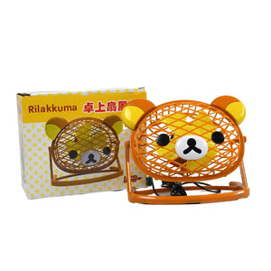 PremiumAV Teddy Bear Portable Fan for Home, Office & Car (USB, Adjustable) - PremiumAV