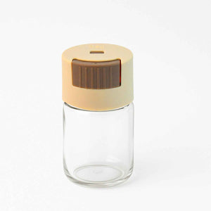 Adjustable Spice Dispenser Glass Jar(1 Pc)