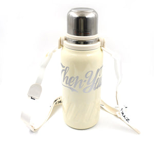 PremiumAV Stainless Steel Vacuum Insulated Water Bottle | Leak Proof Flask for Tea Coffee | Reusable Water Bottle with Hanging Strap | Bottle for Hot - PremiumAV