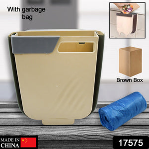 PremiumAV Foldable Hanging Trash Can  Space-Saving Waste Bin for Kitchen, Bathroom & Car  - PremiumAV