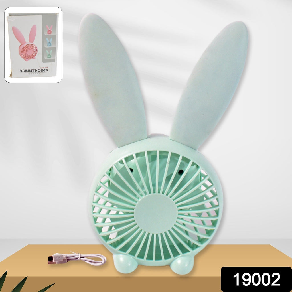 PremiumAV PremiumAV USB Desk Fan (1 Pc / Plastic) –  