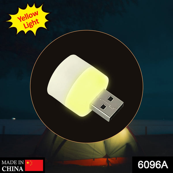 USB-powered yellow light bulb, perfect for office room lighting.