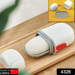 PremiumAV Stylish and Practical Soap Holder for Travel  Soap Box With Secure Seal and Non Leak Design Stylish Soap Box for Home, Bathroom, Hiking, Tra - PremiumAV