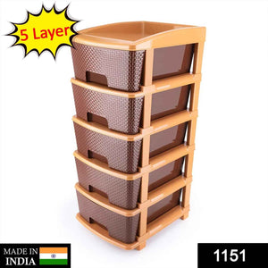 PremiumAV 5tier Plastic Modular Drawer System For Multiple Use (Brown colour)