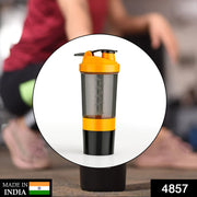 Gym Shaker Bottle with internal mixing ball for smooth protein shakes.
