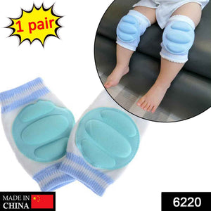 PremiumAV Kids knee protector
