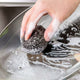 Sticky Image