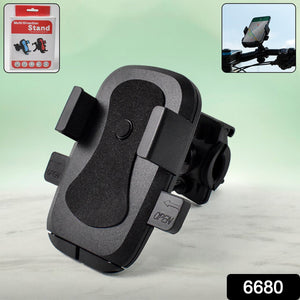 PremiumAV Multi Direction Phone Holder Mount (1 Pc) - PremiumAV
