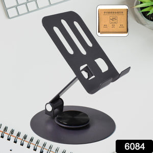 PremiumAV Foldable Metal Mobile Stand  (1 Pc) - PremiumAV