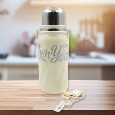 PremiumAV Stainless Steel Vacuum Insulated Water Bottle | Leak Proof Flask for Tea Coffee | Reusable Water Bottle with Hanging Strap | Bottle for Hot
