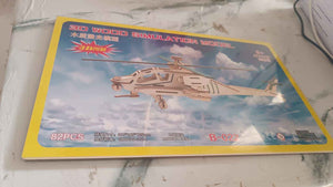 3D Wooden Helicopter Puzzle DIY Model Kit (1 Set)