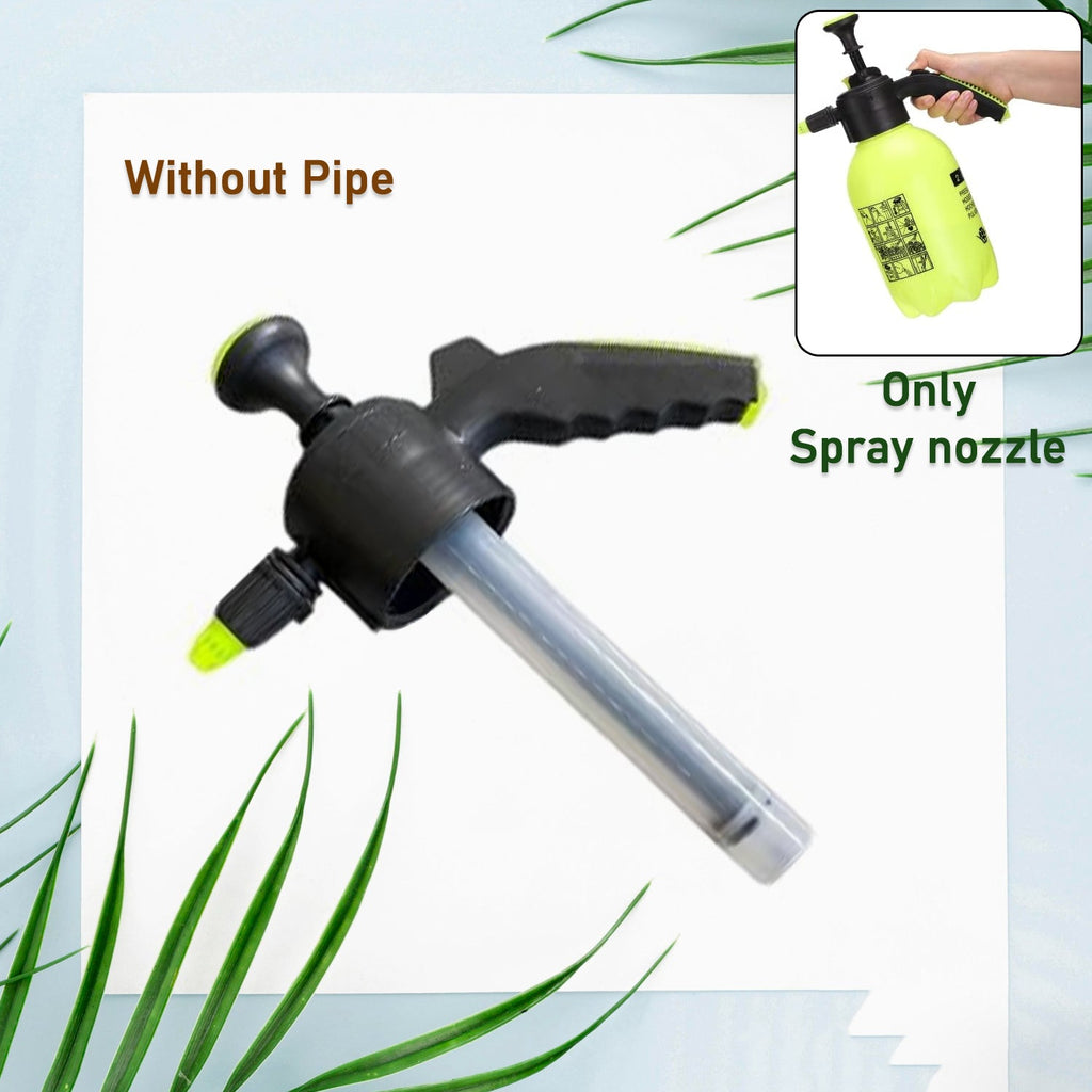 PremiumAV PremiumAV Only Watering Can Spray nozzle (Watering Can not include & Nozzle pipe not include) / 1 Pc) –  