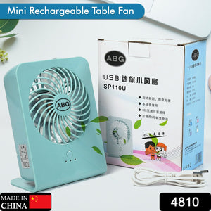 PremiumAV Portable Desk Fan  Big Table Fan with 3-Speed Settings for Office, School & Home (Battery Not Included) - PremiumAV