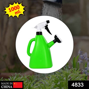 PremiumAV Standard Manual Sprayer 1000 ml