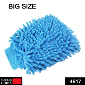 PremiumAV Microfiber Wash and Dust Chenille Mitt Cleaning Gloves