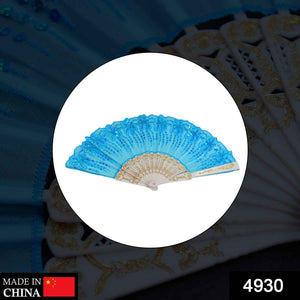 PremiumAV Hand Folding Fan, Chinese Vintage Style Handheld Fan with Fabric Sleeve