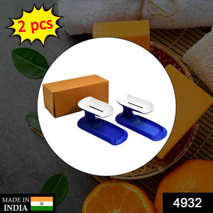 PremiumAV Plastic Double Layer Soap Dish Holder| Decorative Storage Holder Box for Bathroom, Kitchen, Easy Cleaning ,Soap Saver.