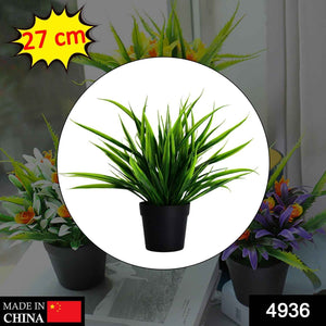 PremiumAV Artificial Potted Plant with Pot
