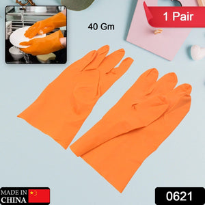PremiumAV Multipurpose Rubber Reusable Cleaning Gloves, Reusable Rubber Hand Gloves I Latex Safety Gloves I for Washing I Cleaning Kitchen I Gardening  - PremiumAV