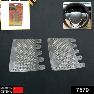 PremiumAV Silicon Car Massage Steering Cover High Quality Suitable For All Car (2 Pc Set)  - PremiumAV