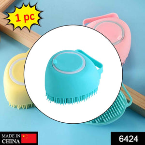 PremiumAV Silicon Massage Bath Brush Hair, Scalp & Bathing Brush For Cleaning Body