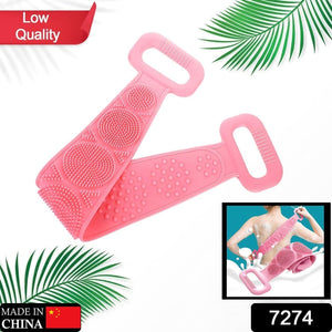 Eco-Friendly Silicone Shower Brush & Back Scrubber Towel  - PremiumAV