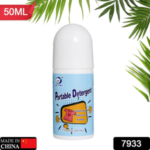 PremiumAV Clothes Stain Remover Bead Design Emergency Stain Rescue Roller Cleaner for Natural Fabric Removes Oil Almost All Types of Fabrics  - PremiumAV
