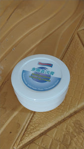 PremiumAV Shoe Cleaning Cream  Stain Remover for Sneakers, White Rubber Sole & Polish (260g)  - PremiumAV