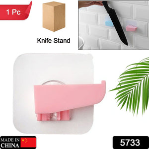 PremiumAV Punch-Free Wall Hanging Knife Holder  Kitchen Storage Rack (1 Pc)  - PremiumAV