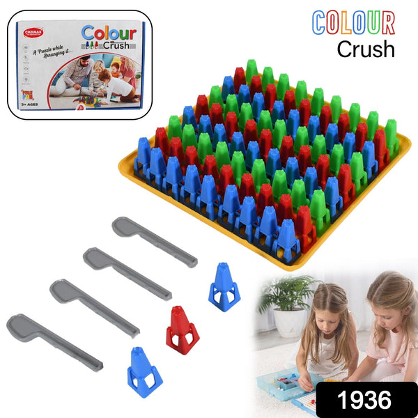 Plastic Color Crush Game Board, A Puzzle Game, Challenge's Educational Board Game's, Game for Kids & Adults, Birthday Gift (1 Set)