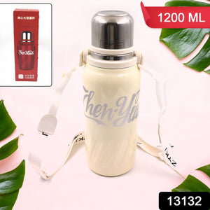 PremiumAV Stainless Steel Vacuum Insulated Water Bottle | Leak Proof Flask for Tea Coffee | Reusable Water Bottle with Hanging Strap | Bottle for Hot - PremiumAV