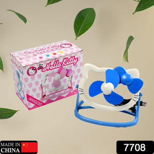 PremiumAV Hello Kitty Cute Mini USB Desktop Fan  Bright Color, Personal Desk Fan (Battery Not Included) - PremiumAV