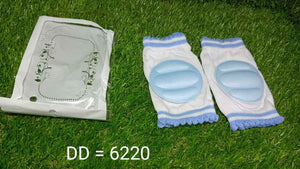 PremiumAV Kids knee protector