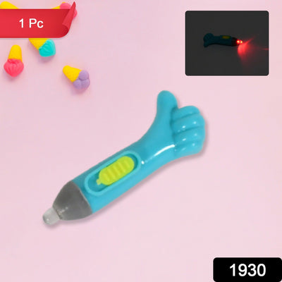 Hover image