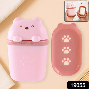 Cute Bear Shaped Soap Case ,Sabudani (1 Pc)