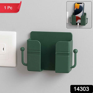 Wall-Mounted Mobile Charging Holder with Dual Hooks (1 Pc)